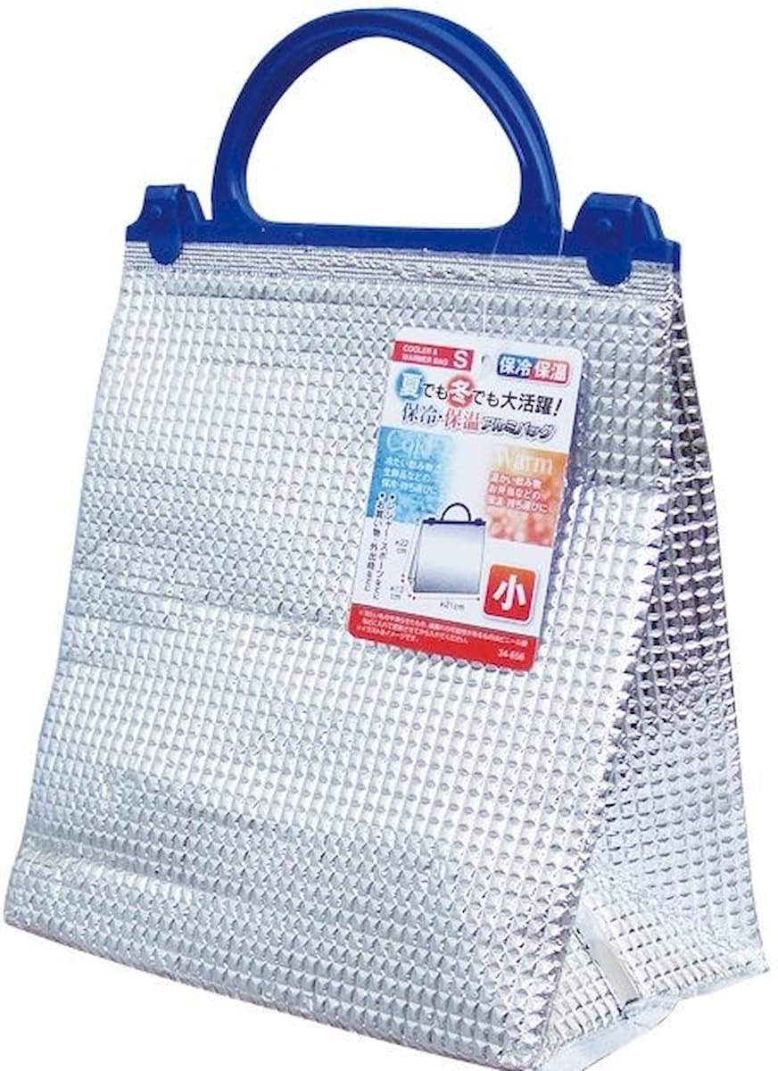 Amazon.co.jp: 【季節を選ばず夏でも冬でも大活躍】 保温 保冷アルミ